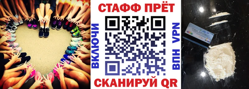 Купить закладку АМФ  Меф мяу мяу  ТГК  Канабис  Героин  Мегион