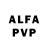 Героин Афган Said Aliskendarov
