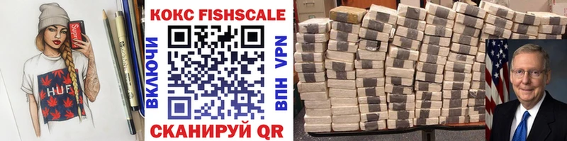 COCAIN 97% Мегион