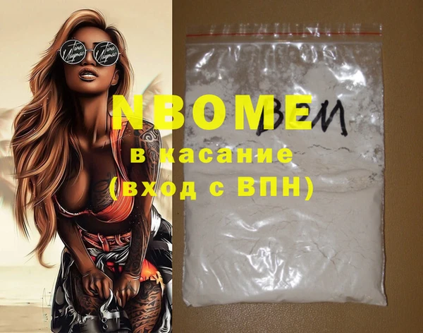 MDMA Медвежьегорск