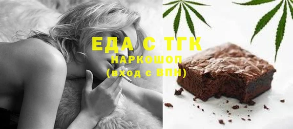 MDMA Медвежьегорск