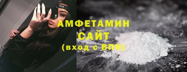 метадон Медногорск