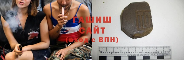 круглые Магадан