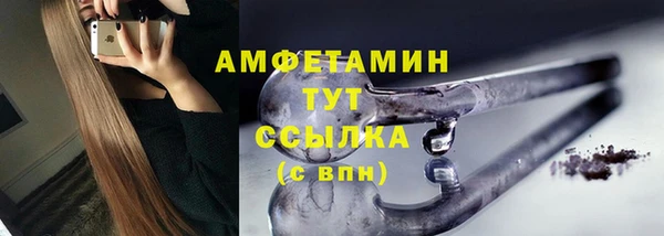 MDMA Медвежьегорск