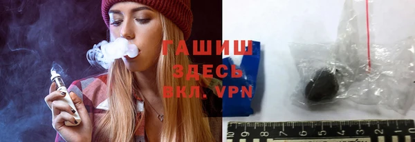 MDMA Медвежьегорск