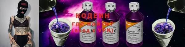 MDMA Медвежьегорск
