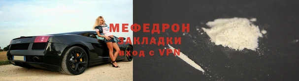 MDMA Медвежьегорск