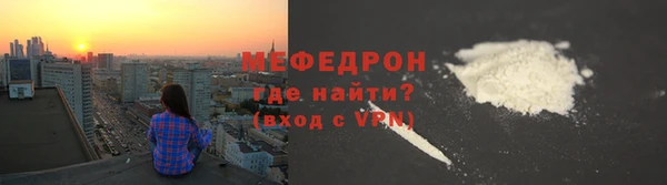 MDMA Медвежьегорск