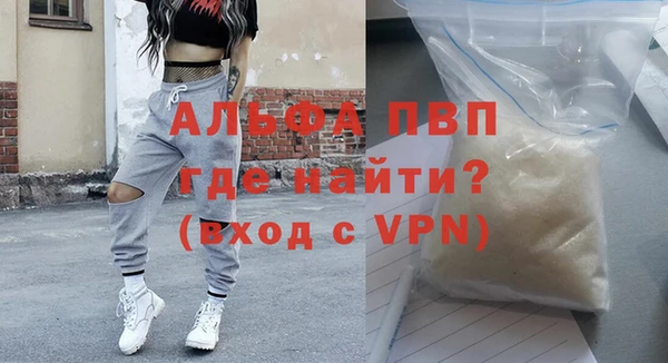 MDMA Медвежьегорск