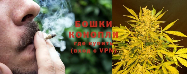 MDMA Медвежьегорск