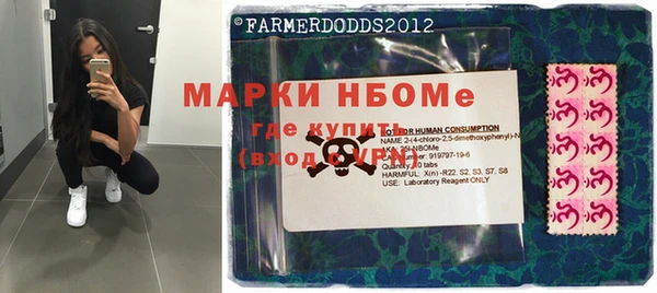 MDMA Медвежьегорск