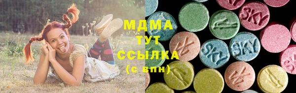 метадон Медногорск