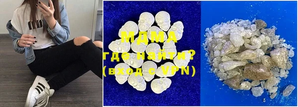 MDMA Медвежьегорск