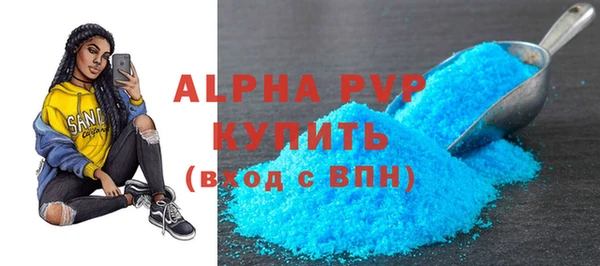 метадон Медногорск
