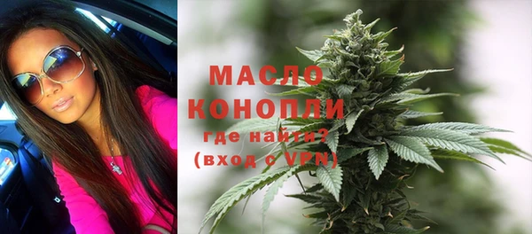 MDMA Медвежьегорск