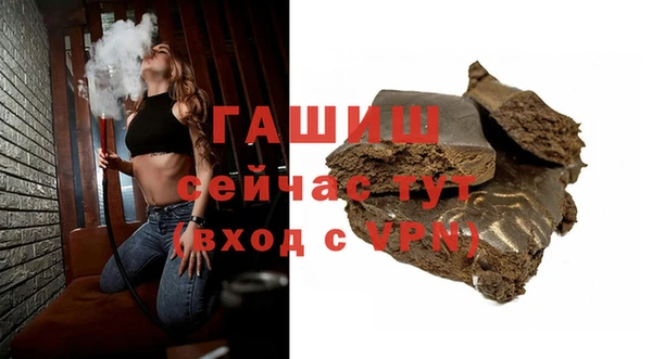 ALPHA PVP Мегион