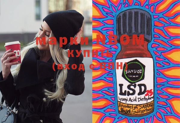 MDMA Медвежьегорск