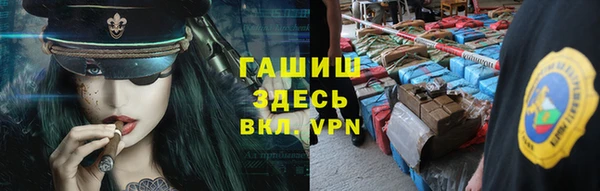 MDMA Медвежьегорск