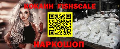 прущая мука Магадан
