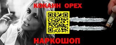 мет Майкоп