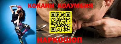 мет Майкоп