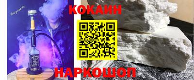 мет Майкоп
