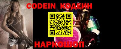 мет Майкоп
