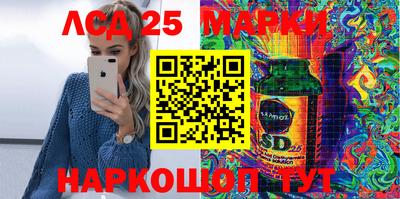 прущая мука Магадан