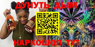 прущая мука Магадан