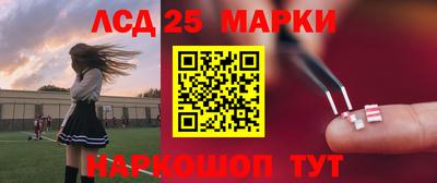 кокаин премиум Апрелевка