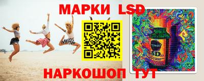 мет Майкоп
