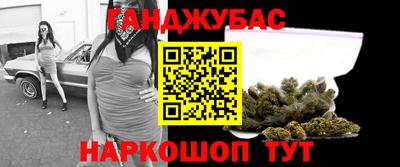мет Майкоп