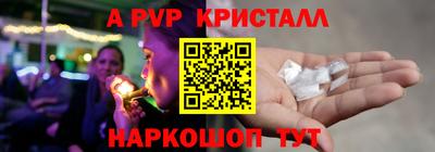 прущая мука Магадан