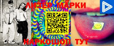 мет Майкоп