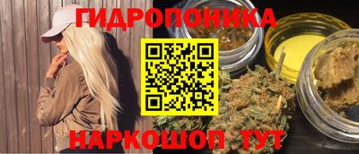 прущая мука Магадан
