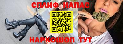 мет Майкоп