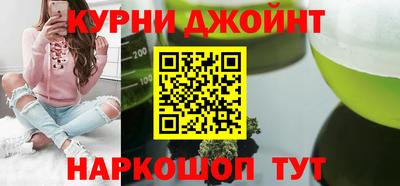 прущая мука Магадан