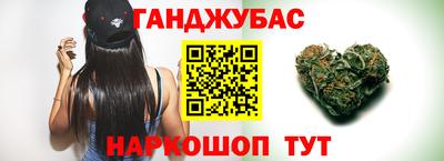 ALPHA PVP Аргун