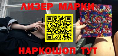 ALPHA PVP Аргун