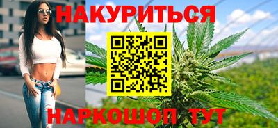 прущая мука Магадан