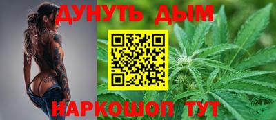 прущая мука Магадан