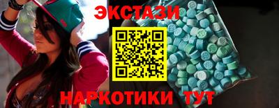 прущая мука Магадан