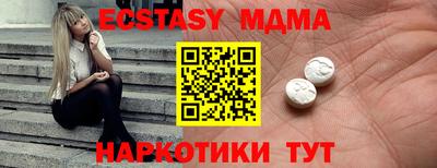 ALPHA PVP Аргун