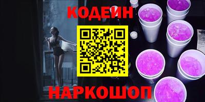 прущая мука Магадан