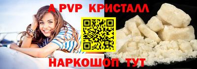прущая мука Магадан