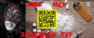прущая мука Магадан