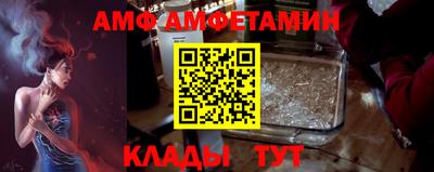 прущая мука Магадан