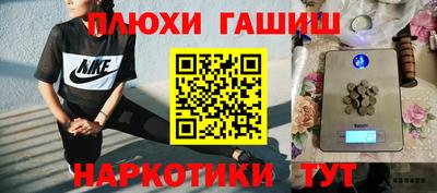 мет Майкоп