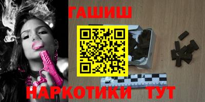 прущая мука Магадан