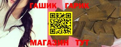 кокаин Апшеронск